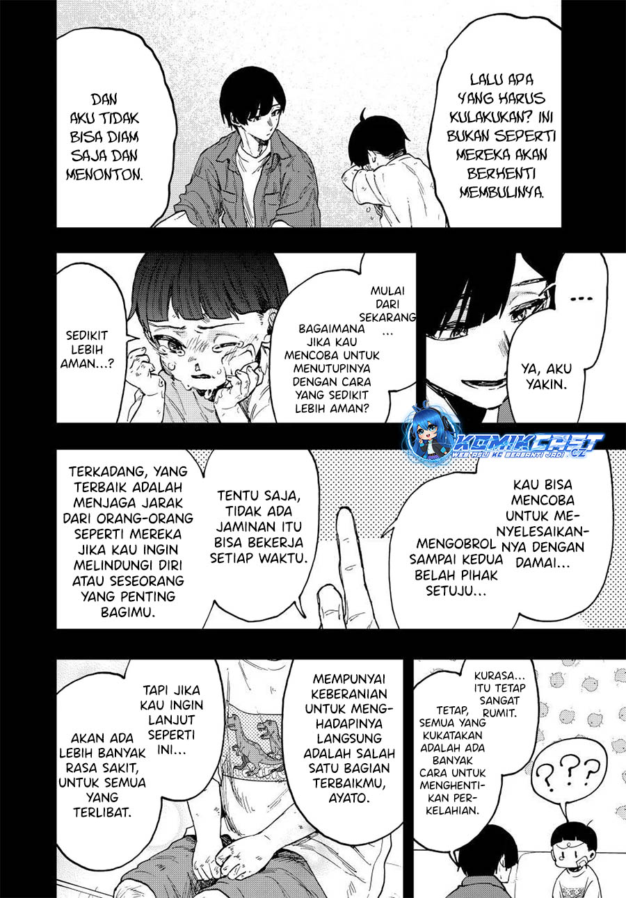 Kaoru Hana wa Rin to Saku