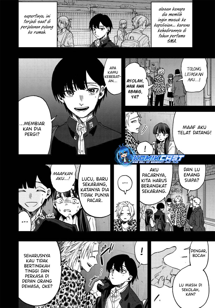 Kaoru Hana wa Rin to Saku