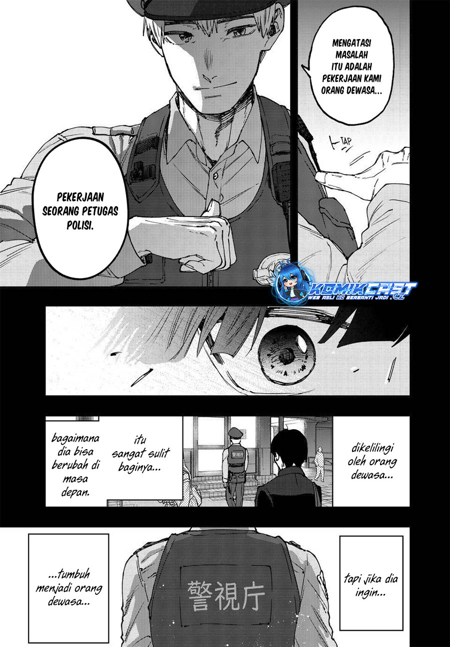 Kaoru Hana wa Rin to Saku