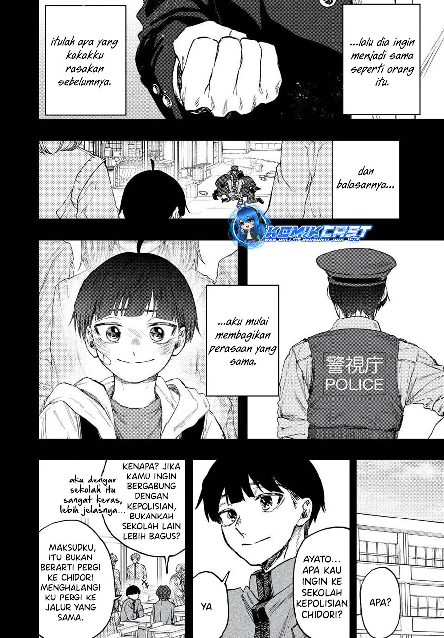 Kaoru Hana wa Rin to Saku