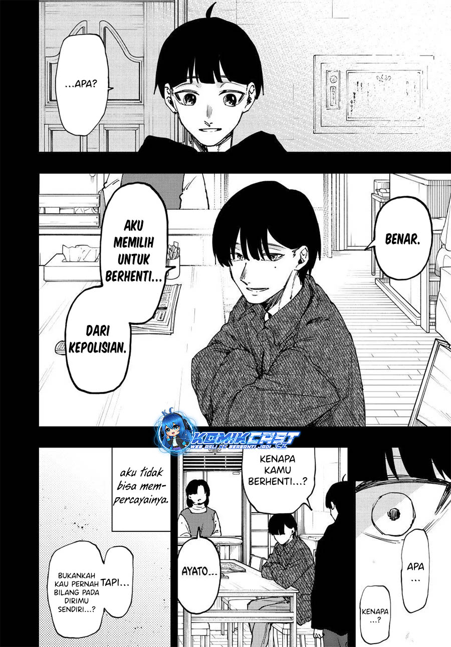 Kaoru Hana wa Rin to Saku