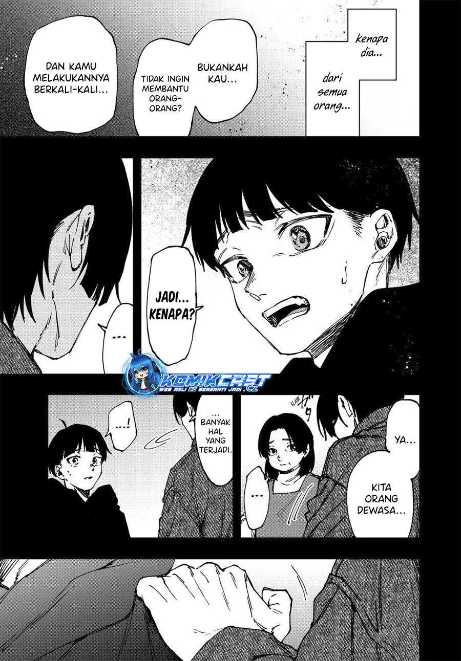 Kaoru Hana wa Rin to Saku
