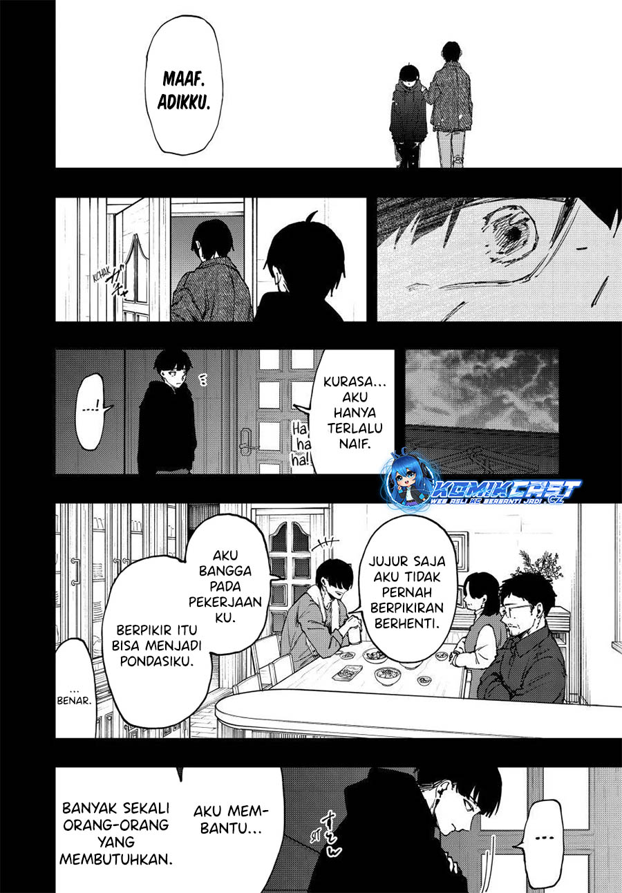 Kaoru Hana wa Rin to Saku