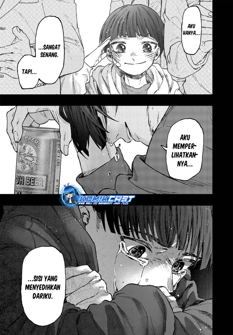 Kaoru Hana wa Rin to Saku