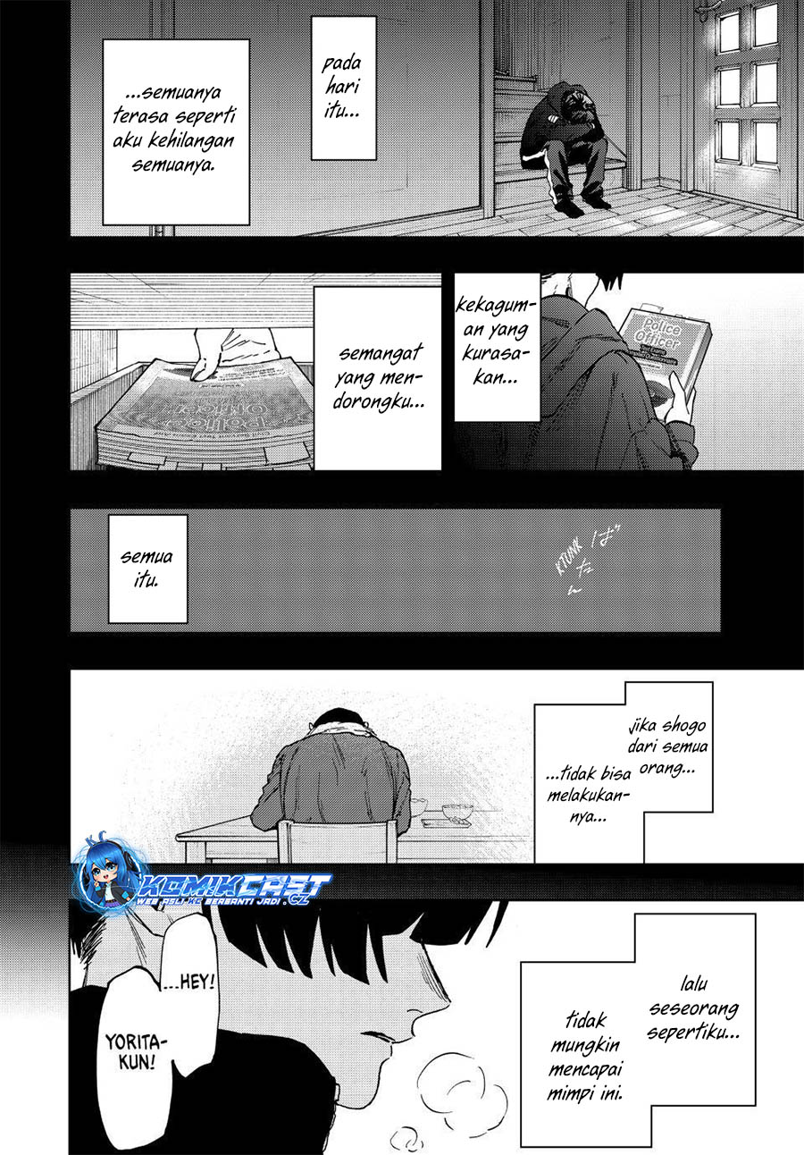 Kaoru Hana wa Rin to Saku