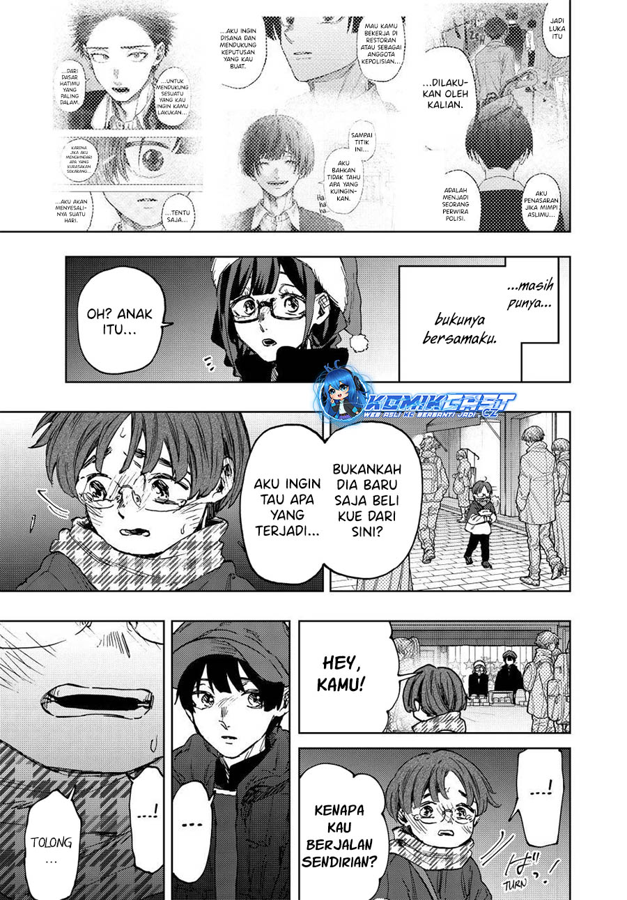 Kaoru Hana wa Rin to Saku
