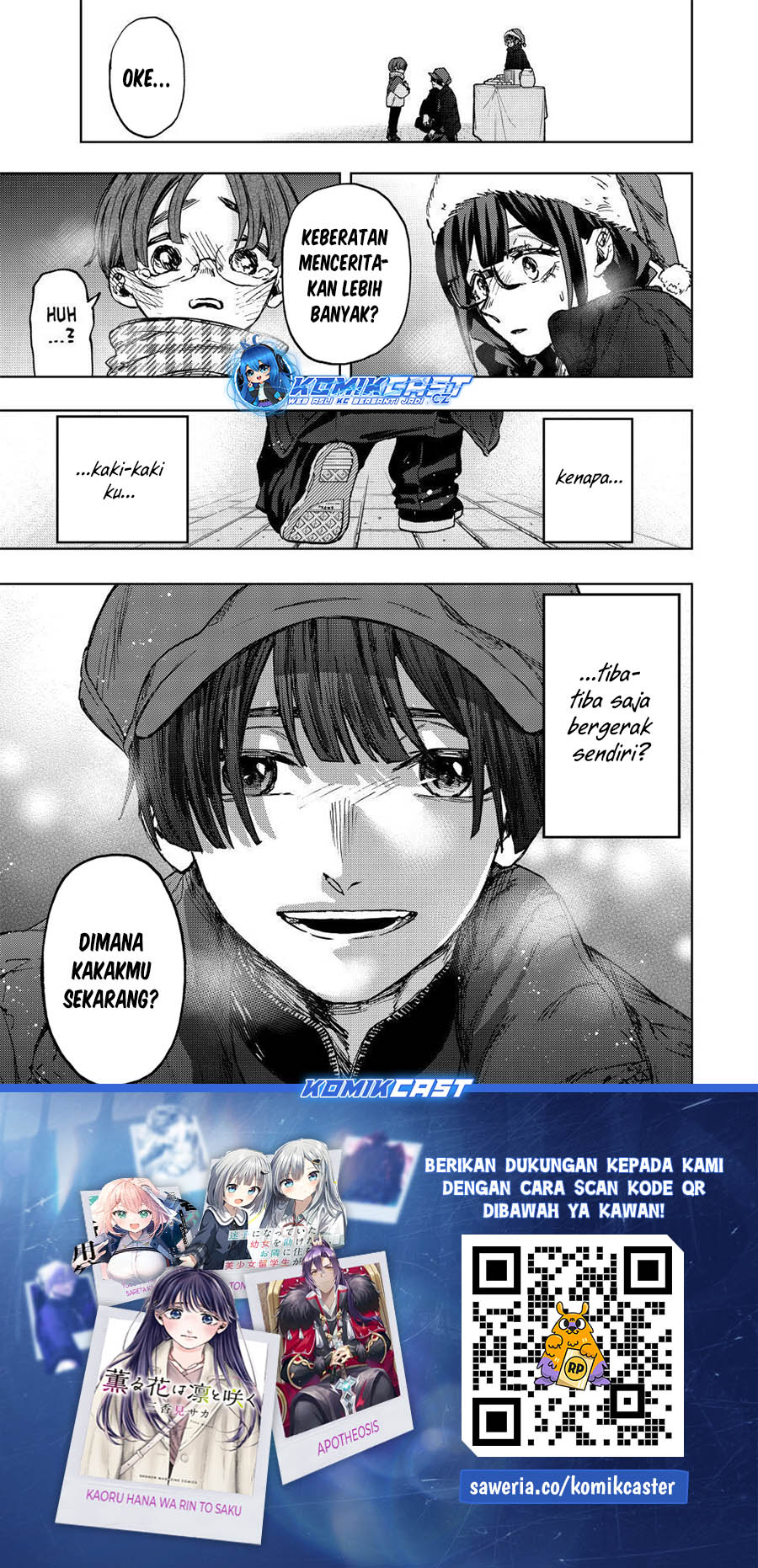 Kaoru Hana wa Rin to Saku