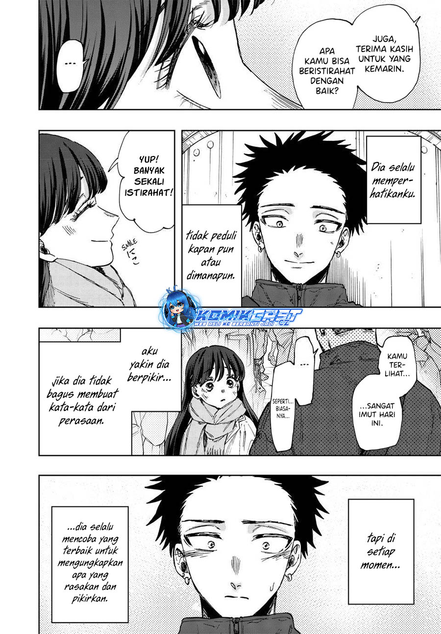 Kaoru Hana wa Rin to Saku