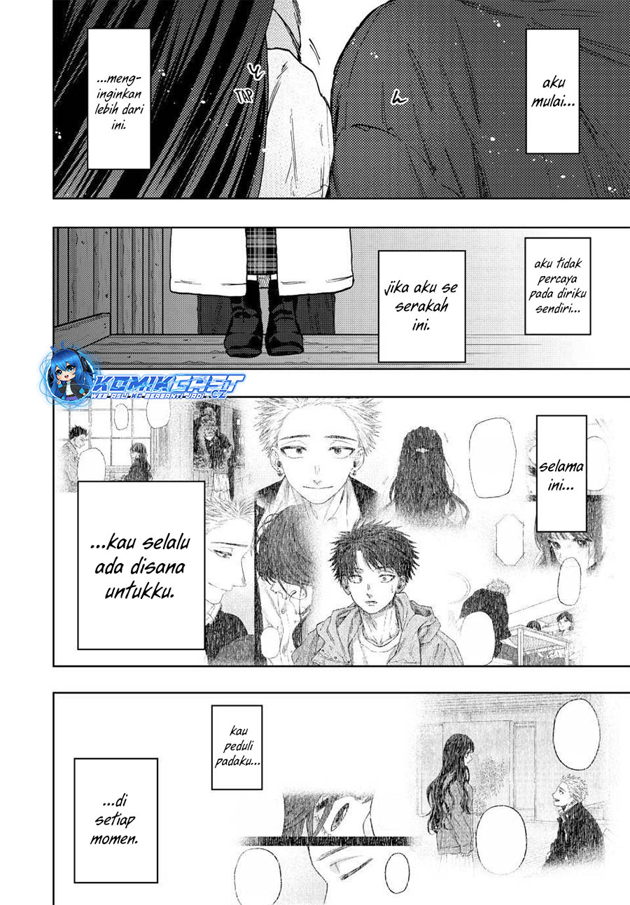Kaoru Hana wa Rin to Saku