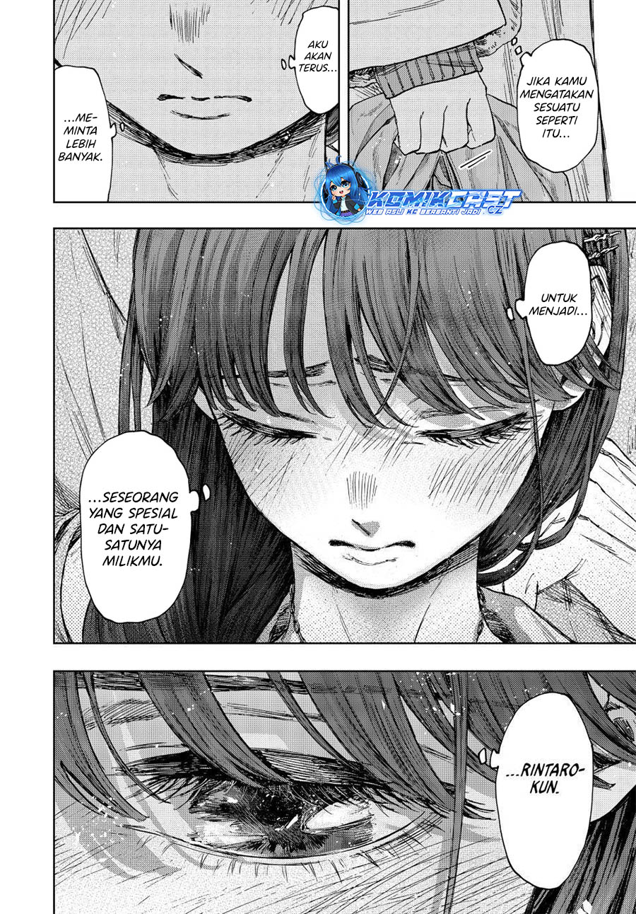 Kaoru Hana wa Rin to Saku