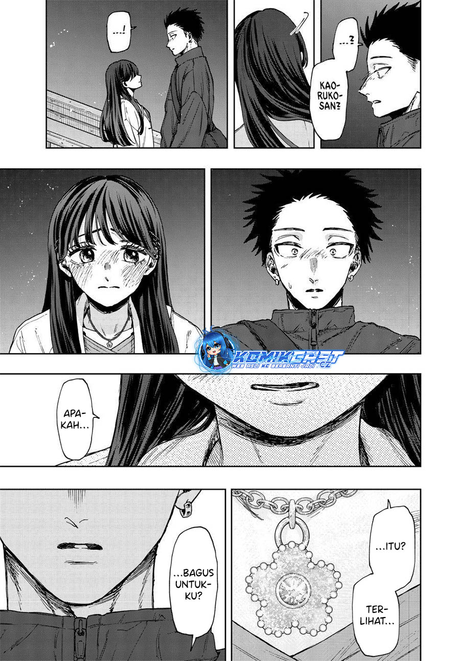 Kaoru Hana wa Rin to Saku