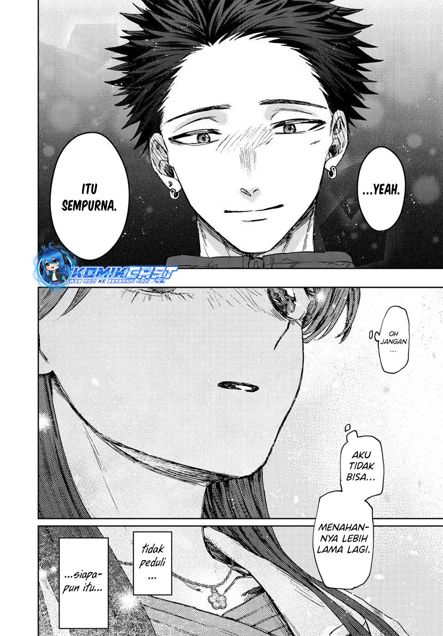 Kaoru Hana wa Rin to Saku