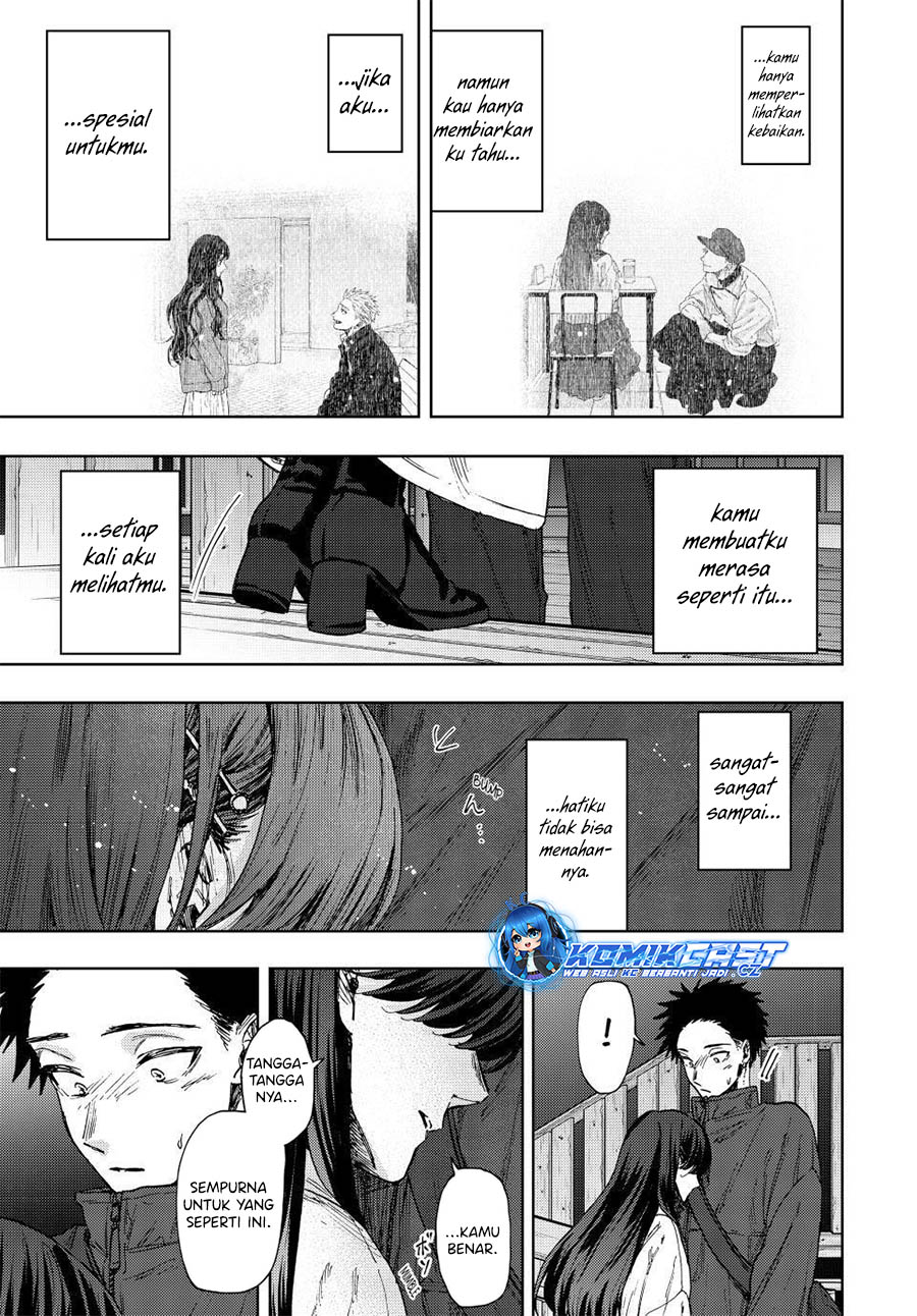 Kaoru Hana wa Rin to Saku