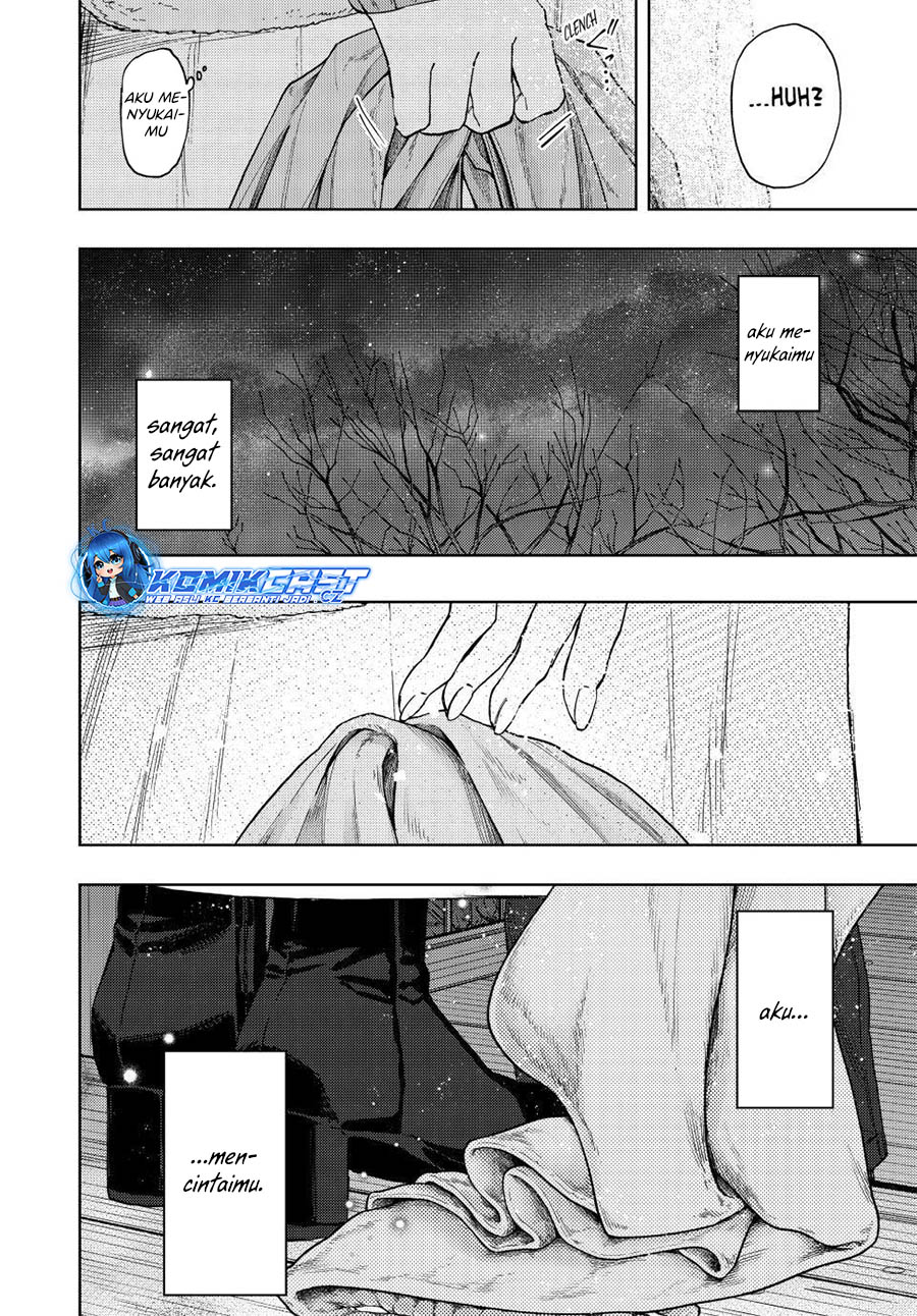 Kaoru Hana wa Rin to Saku