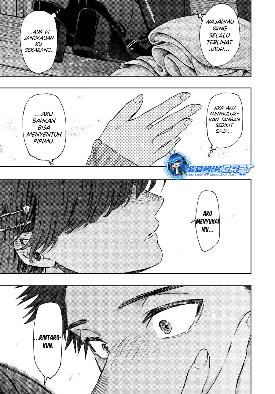 Kaoru Hana wa Rin to Saku