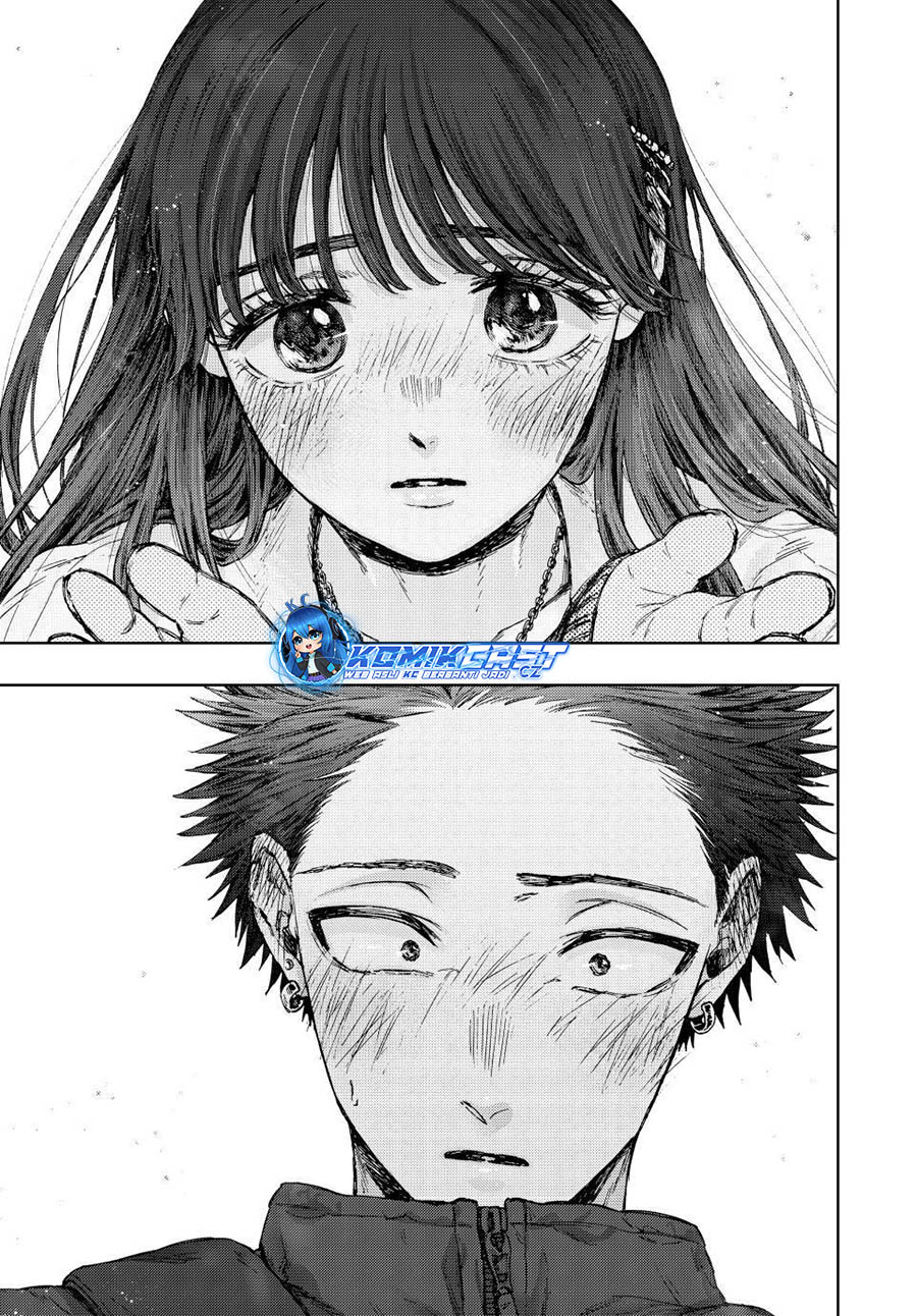 Kaoru Hana wa Rin to Saku