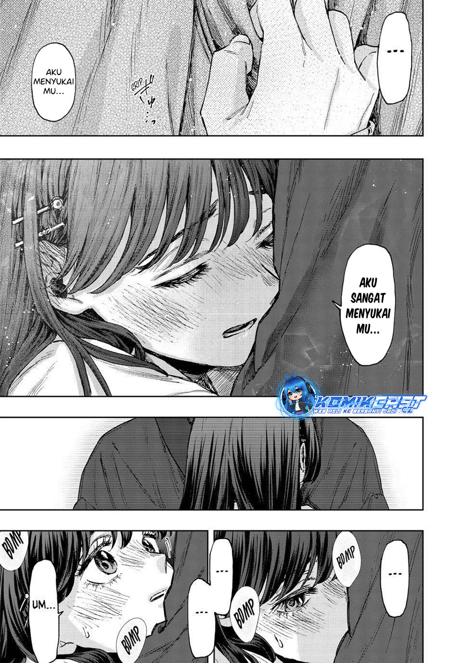 Kaoru Hana wa Rin to Saku