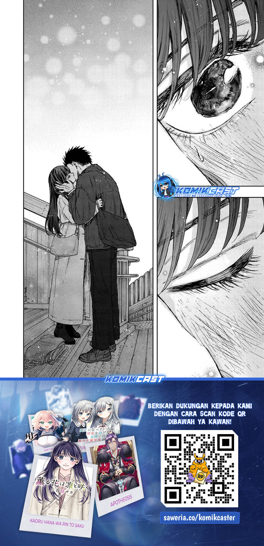 Kaoru Hana wa Rin to Saku