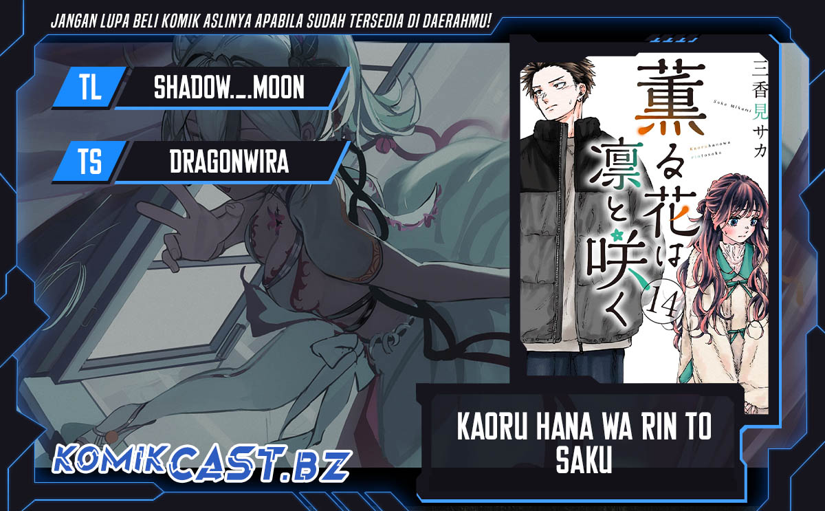 Kaoru Hana wa Rin to Saku