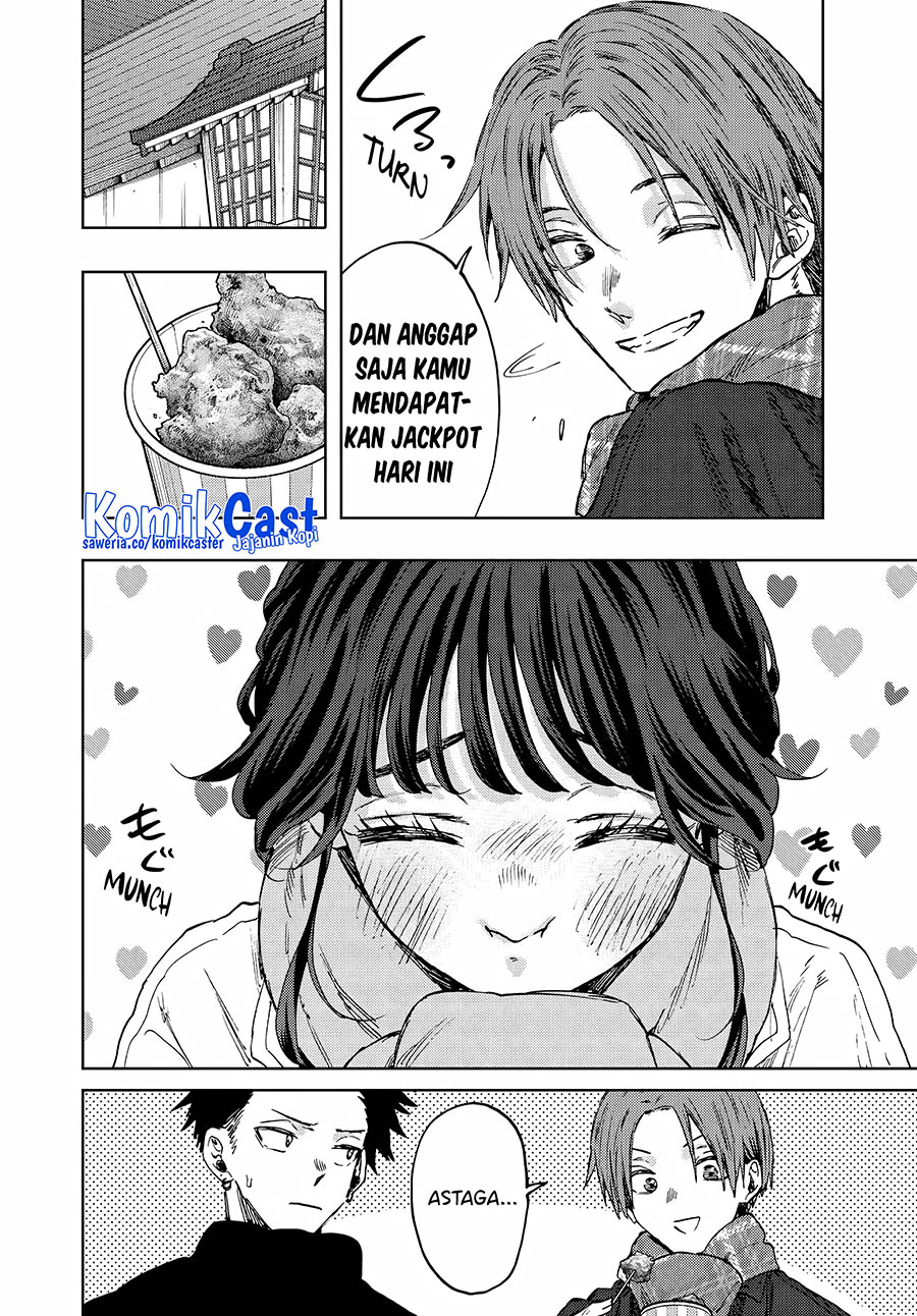 Kaoru Hana wa Rin to Saku