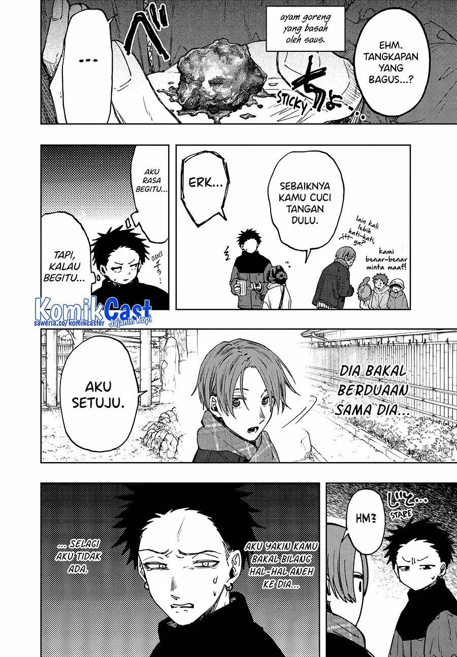 Kaoru Hana wa Rin to Saku