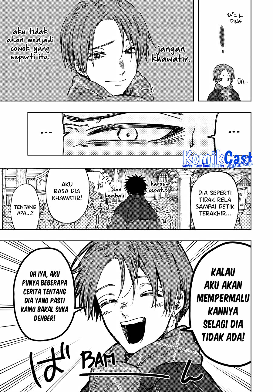 Kaoru Hana wa Rin to Saku