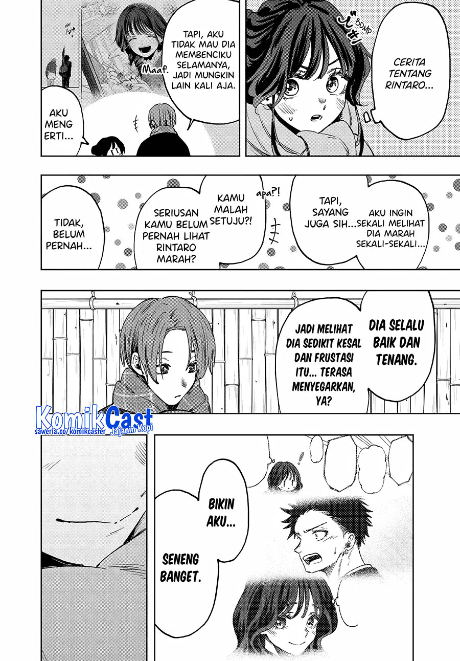 Kaoru Hana wa Rin to Saku