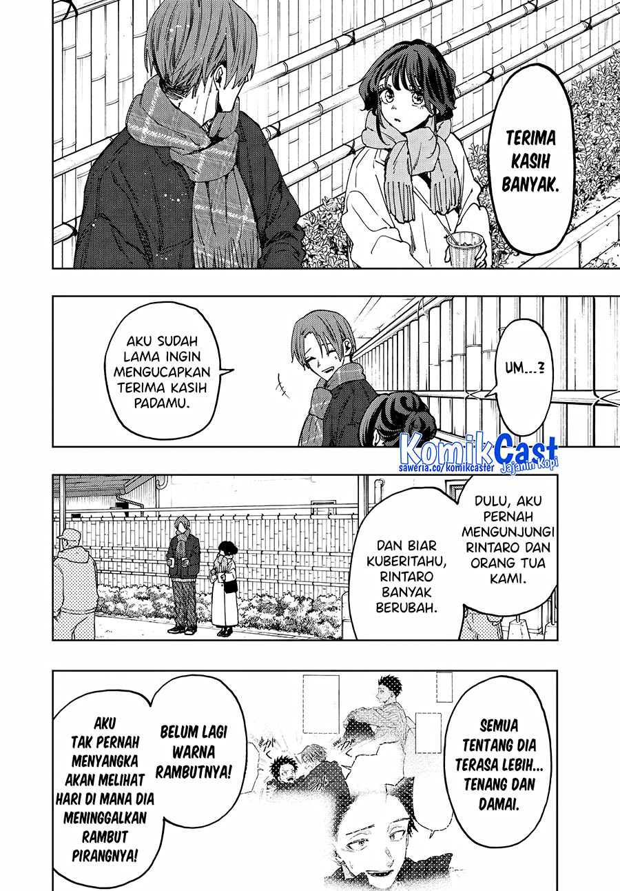 Kaoru Hana wa Rin to Saku