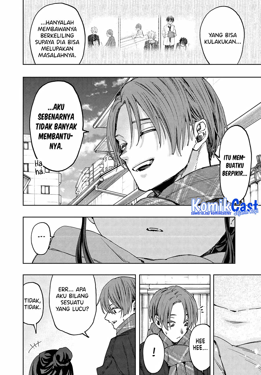 Kaoru Hana wa Rin to Saku