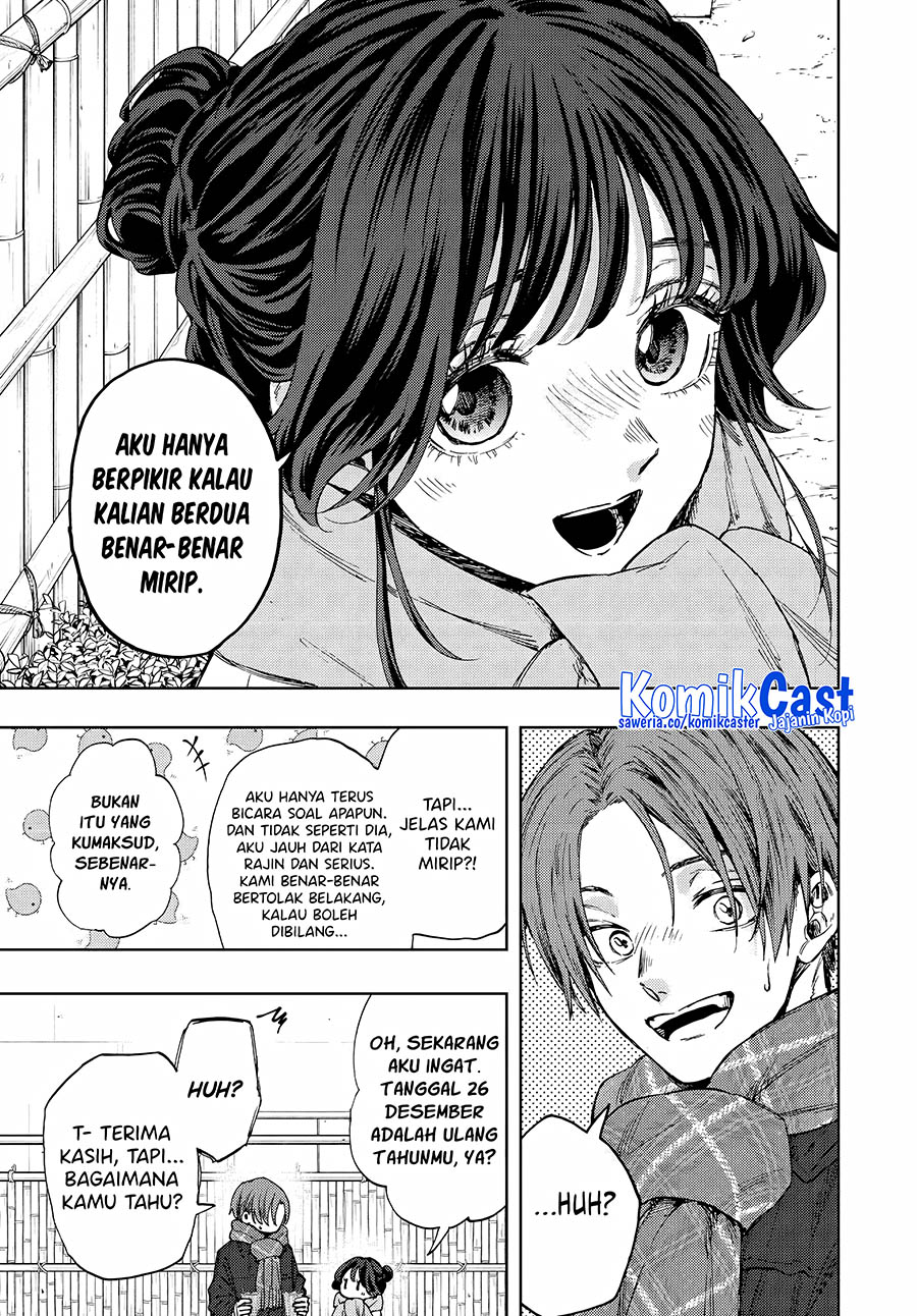 Kaoru Hana wa Rin to Saku