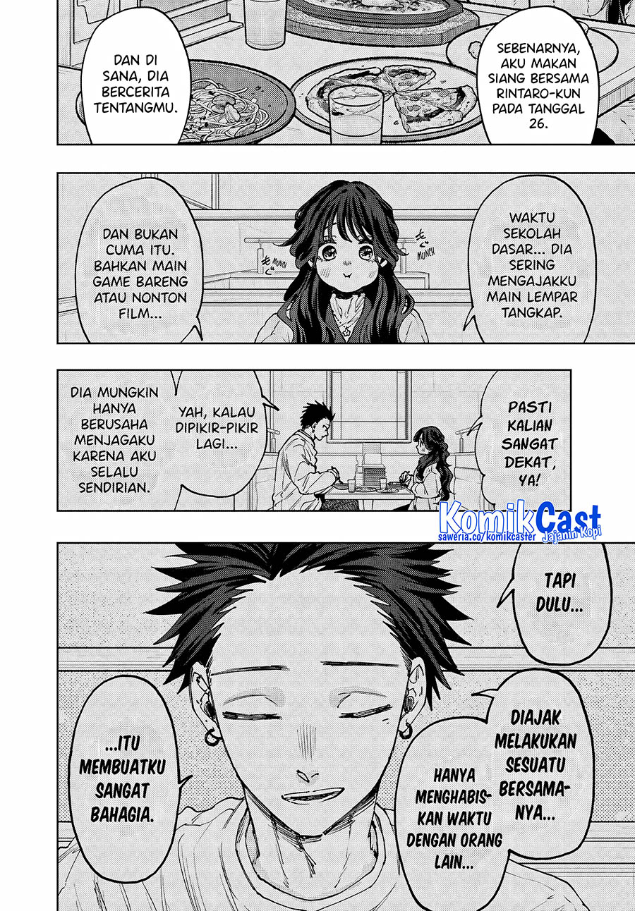 Kaoru Hana wa Rin to Saku