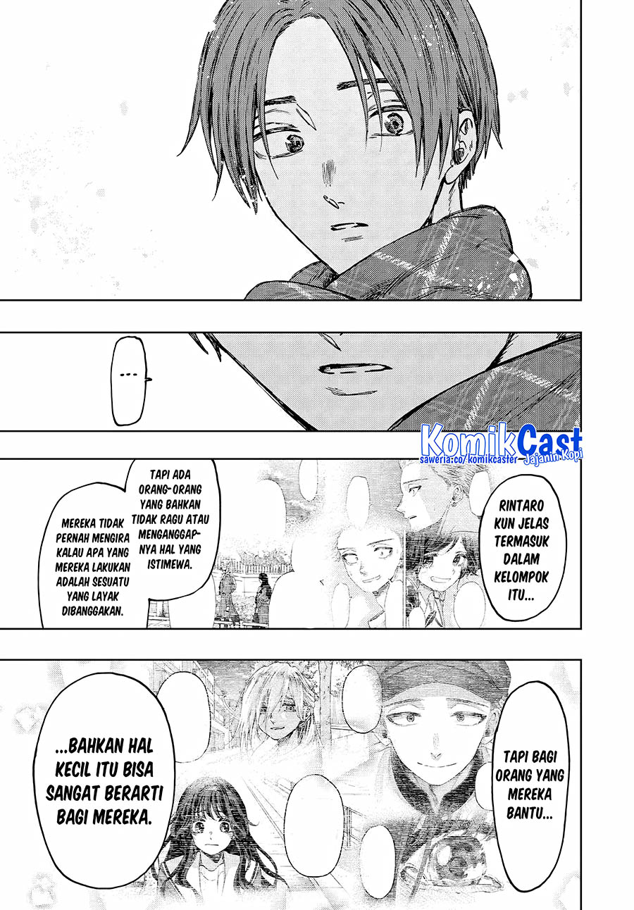 Kaoru Hana wa Rin to Saku