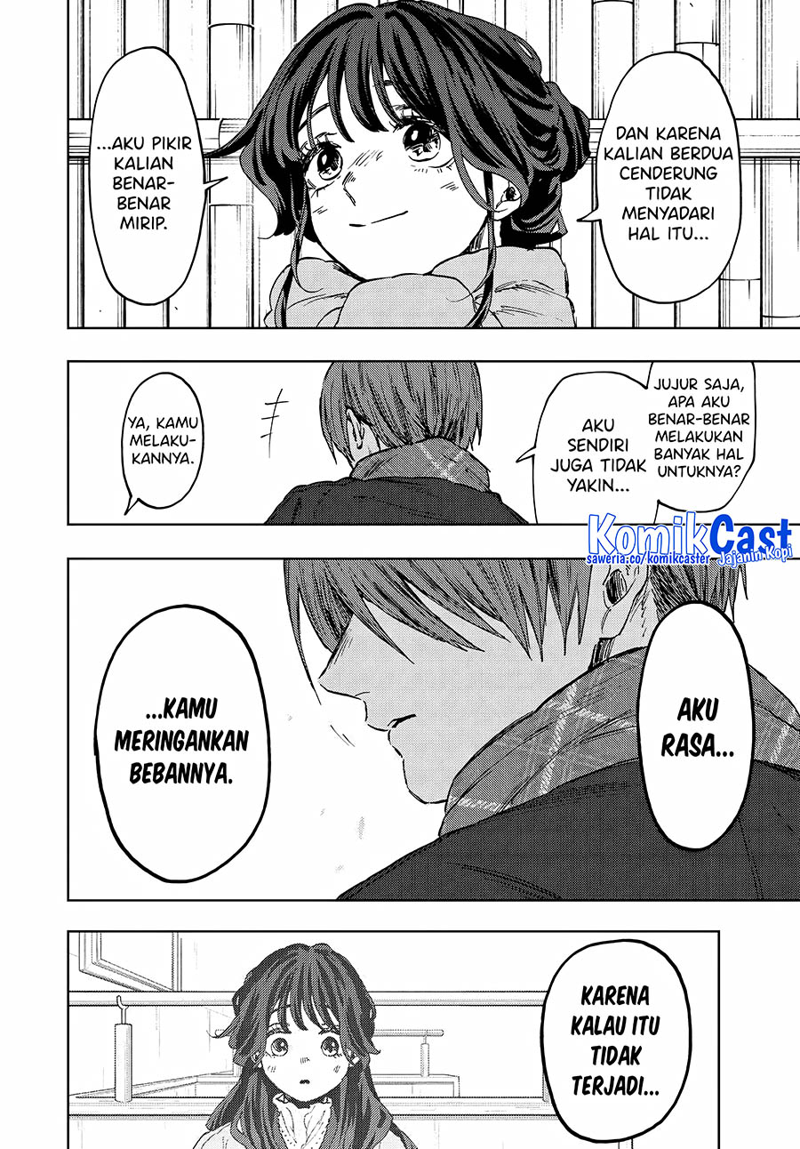 Kaoru Hana wa Rin to Saku