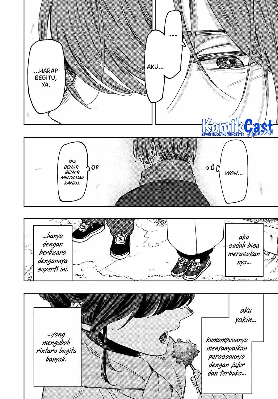 Kaoru Hana wa Rin to Saku