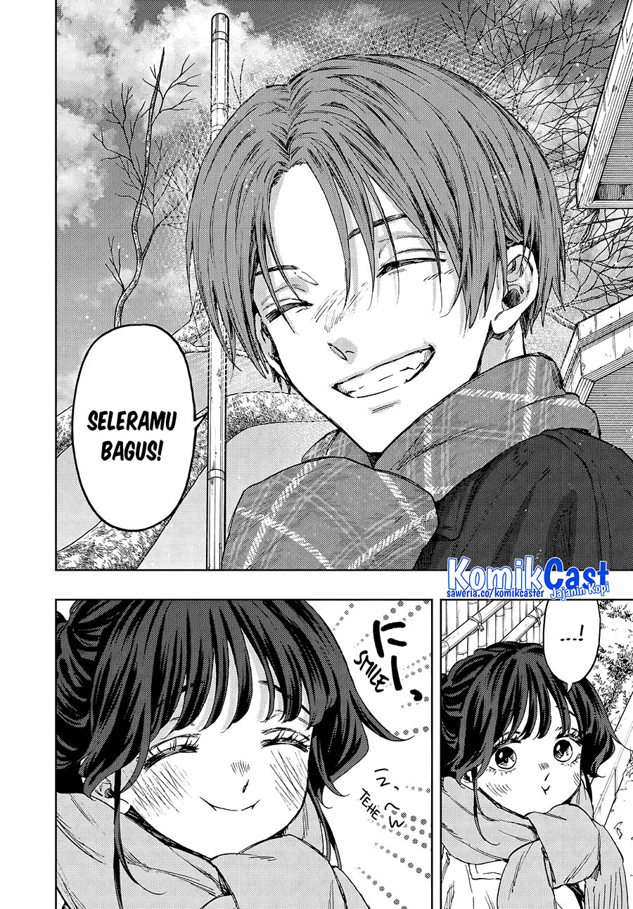 Kaoru Hana wa Rin to Saku