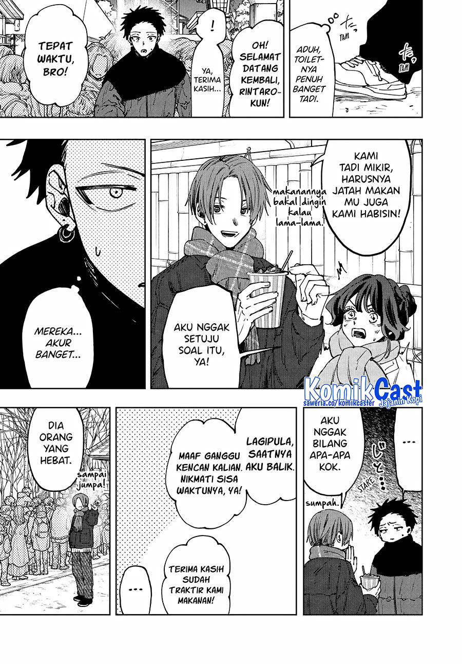 Kaoru Hana wa Rin to Saku
