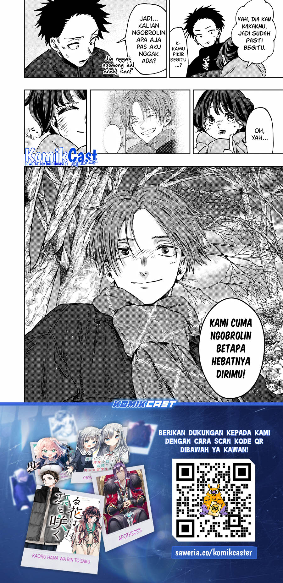 Kaoru Hana wa Rin to Saku