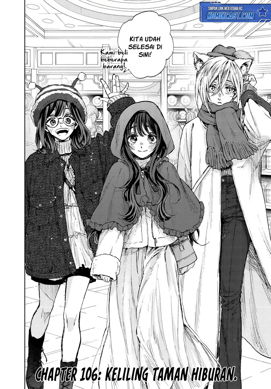 Kaoru Hana wa Rin to Saku