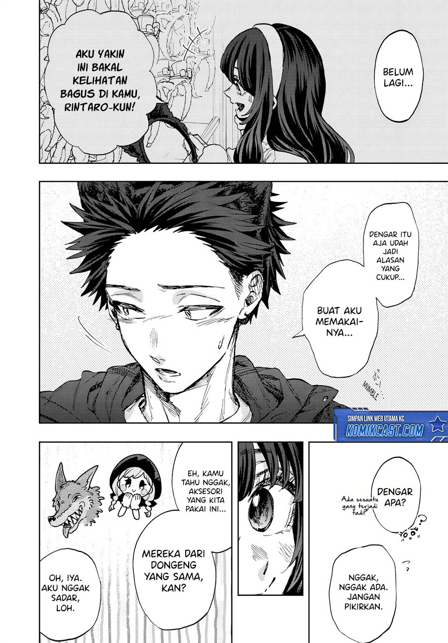 Kaoru Hana wa Rin to Saku