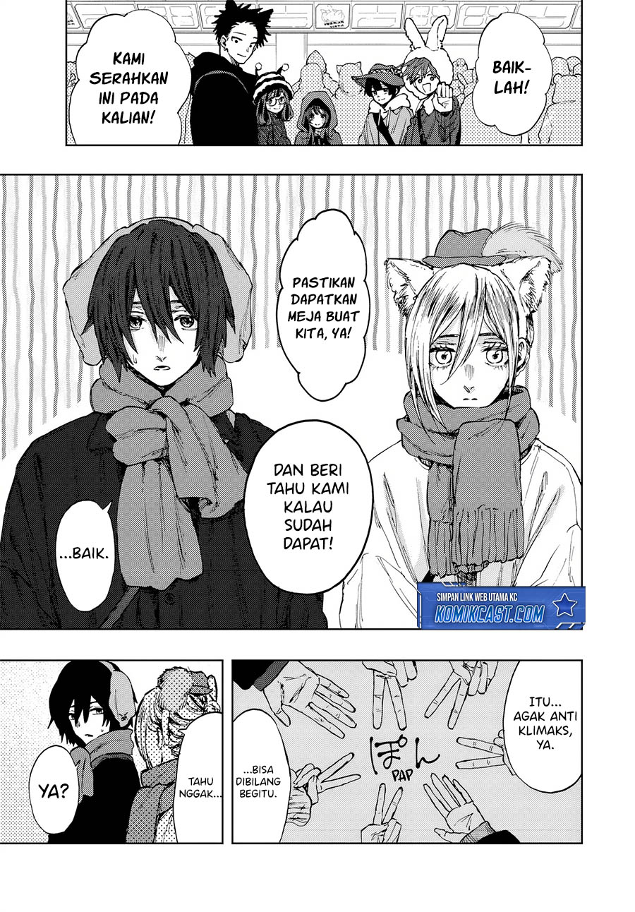 Kaoru Hana wa Rin to Saku