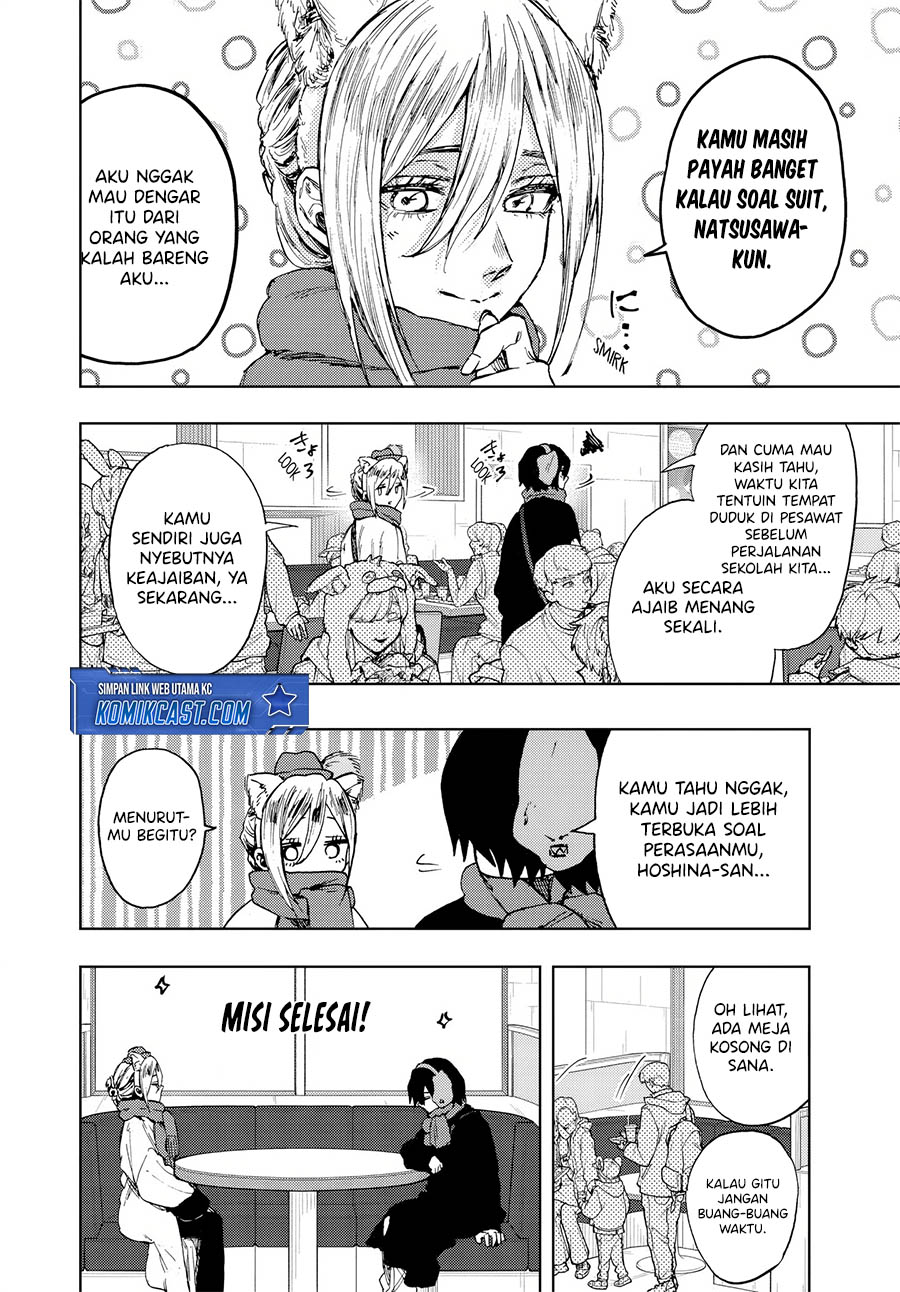 Kaoru Hana wa Rin to Saku
