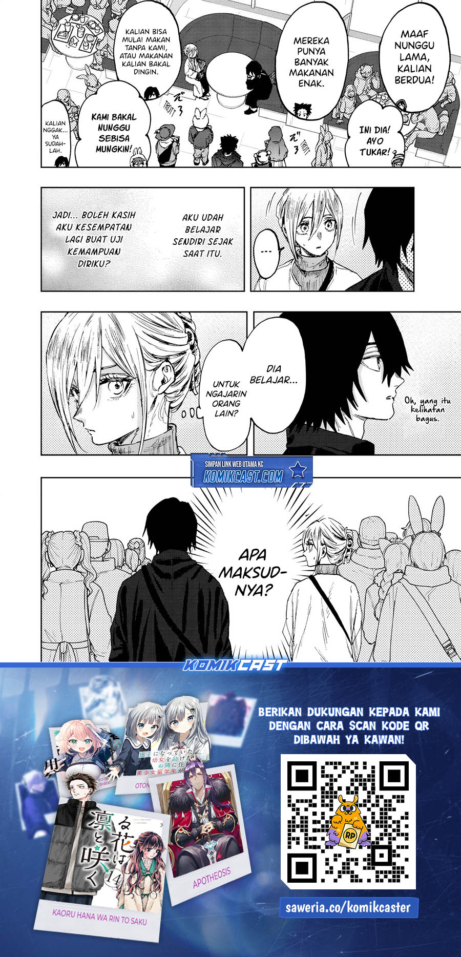 Kaoru Hana wa Rin to Saku