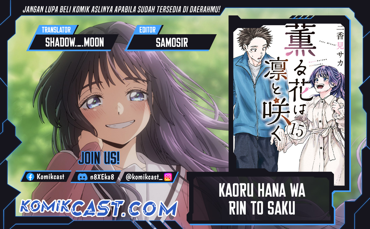 Kaoru Hana wa Rin to Saku