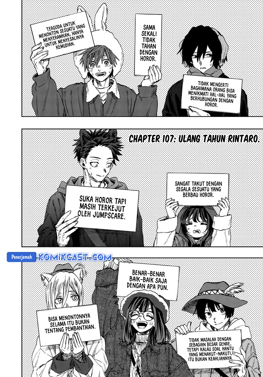 Kaoru Hana wa Rin to Saku