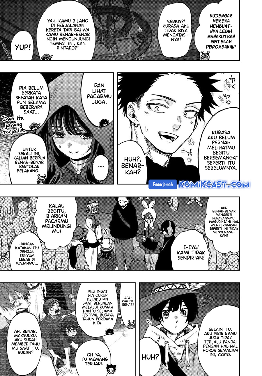 Kaoru Hana wa Rin to Saku
