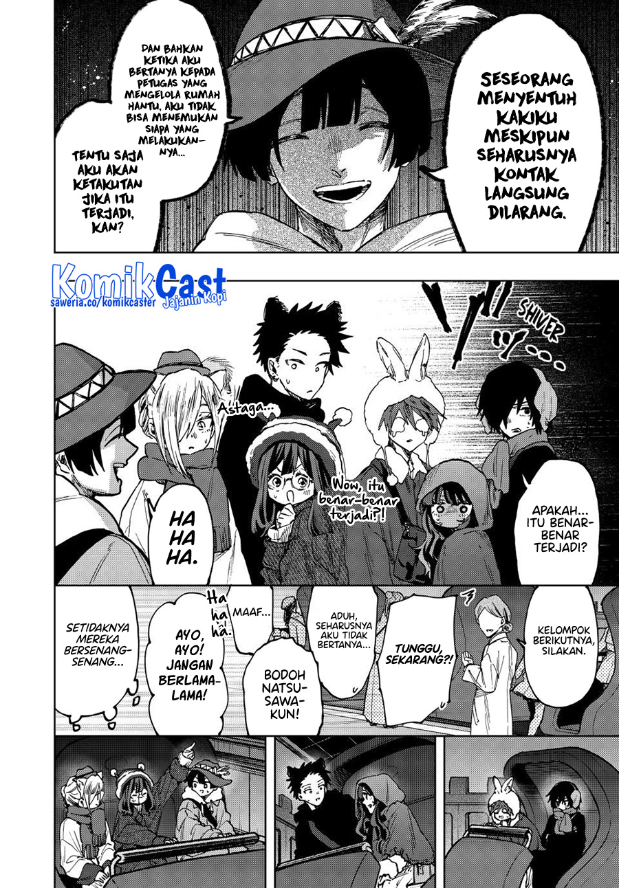 Kaoru Hana wa Rin to Saku