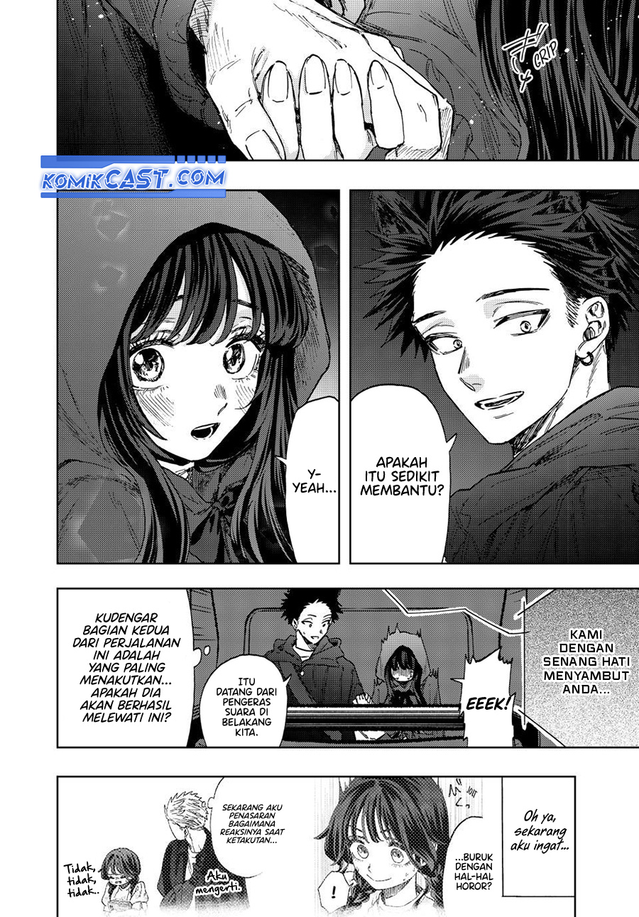 Kaoru Hana wa Rin to Saku