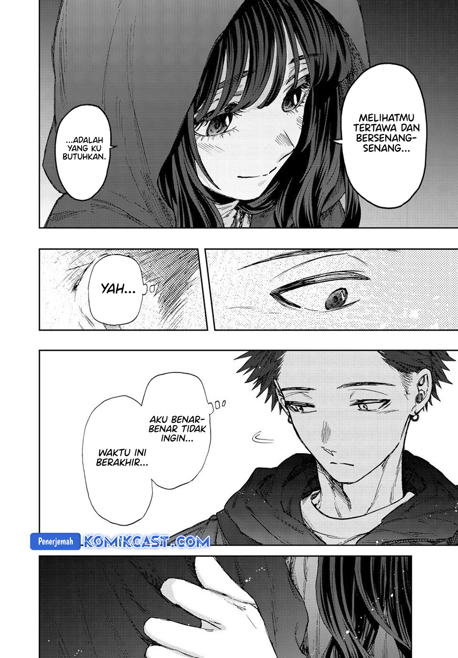 Kaoru Hana wa Rin to Saku