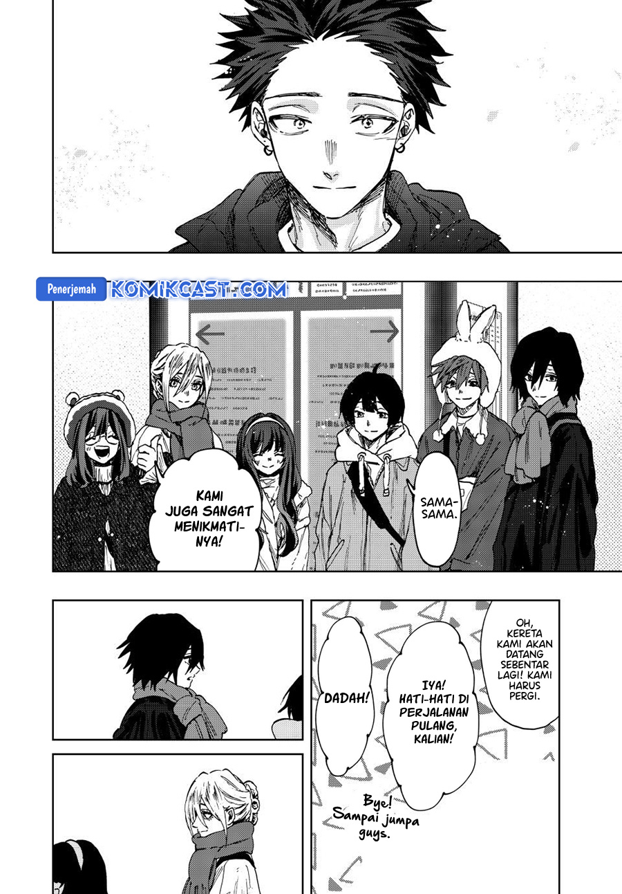 Kaoru Hana wa Rin to Saku