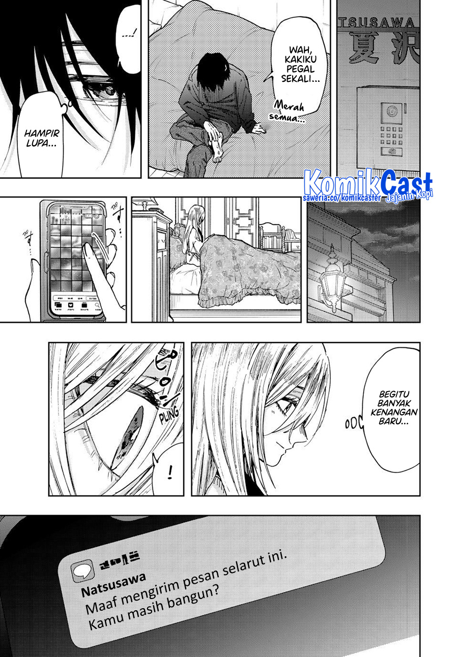Kaoru Hana wa Rin to Saku